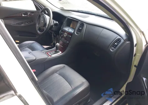 2017 Infiniti Qx50 из США, поврежденный, VIN JN1BJ0RR4HM402215